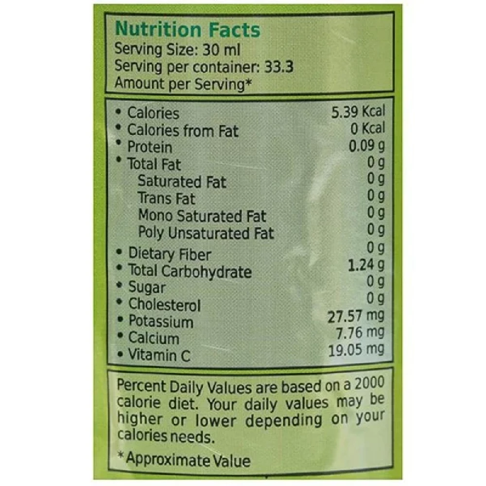 Baidyanath Giloy Tulsi Juice, 1 L-3.webp